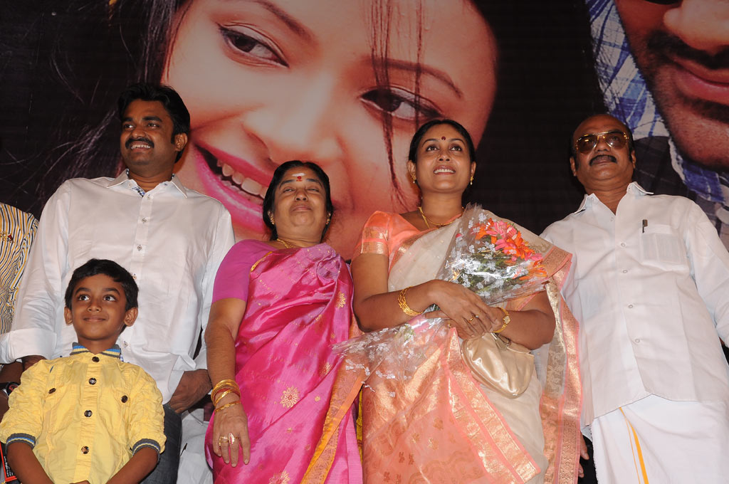 Ra Ra Audio Launch | Picture 43111